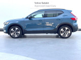購入後は全国のVOLVO正規ディーラーにてアフターサービスをお受けいただけます。定期点検サービス、延長保証などの有料サービスも手厚くご用意しておりますので、ご不安事はお気軽にご相談下さい。