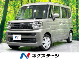 SDナビ バックカメラ 禁煙車 両側電動ドア 衝突軽減装置 スマートキ―