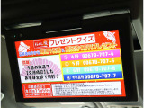 内外装クリーニングが実施されますので、気持ち良く新しいカーライフがスタートできます