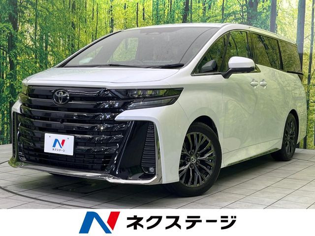 ヴェルファイア ハイブリッド 2.5 Z プレミア 