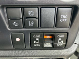 各装備機能の操作スイッチを、一括管理。お好みでON/OFFが行えます。