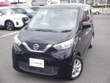 日産プリンス埼玉 ユ-カ-ズ越谷です♪ 電話 0078-9711-034529 【フリ-ダイヤル無料】 日産認定クオリティショップとして、高品質な在庫物件の品揃えとお客様の笑顔のため、日々の活動を心がけております。