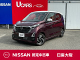 日産 デイズ
