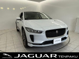 認定中古車 MERIDIAN ガラスルーフ 18インチAW 白レザー
