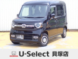 R07年式N-VAN入荷しました!■純正ナビ■フルセグ■Rカメラ■ETC■ドラレコ