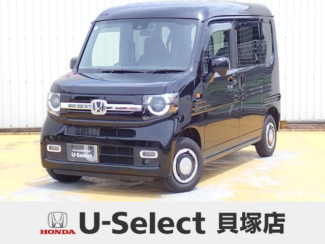 N-VAN ファン