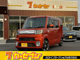 カーセブン鯖江店の専用LINEです。ナビの画像・シートの状態・タイヤの状態など掲載写真以外に見たい箇所があれば、お気軽にラインにて連絡下さい。動画も送ることが可能です!!