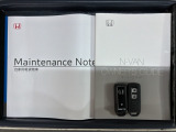 スマートキーは鍵をバッグに入れたままでもドアロックの開閉やエンジンのON・OFFができます。夜間や雨の日も鍵を探さなくて良いので便利です。
