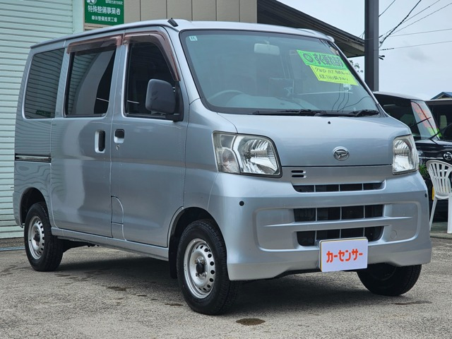 ハイゼットカーゴ スペシャル クリーン 4WD 