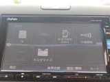 好きな音楽のメドレーを車内で流せたら素敵だと思いませんか?bluetoothオーディオが装備されております。