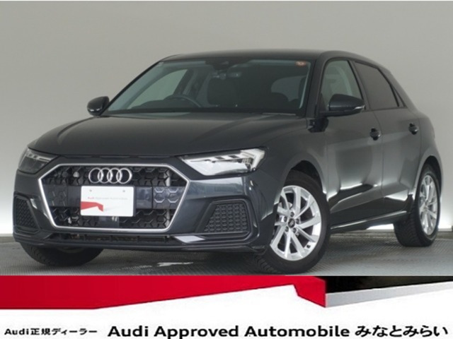 A1スポーツバック 25 TFSI アドバンスド