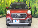 弊社では、全車『修復歴なし』のお車のみ取り扱っております。専任バイヤーによる厳選した仕入れの後、入庫後の車両チェックを行い、ネクステージが認定した高品質な中古車をご提供しております。