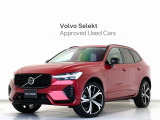 2023年モデル『XC60 Recharge Ultimate T6 AWD plug-in hybrid』PHEV 電動パノラマサンルーフ B&Wプレミアムサウンド エアサス Google搭載 前後純正ドラレコ 前後シートヒーター 21インチAW【グループ総在庫300台】