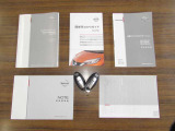 おクルマ取扱説明書&ナビの説明書&メンテナンスノートすべて揃っていますのでご安心です!◆インテリジェントキー★ドアの施錠開錠はもちろんのこと、エンジン始動もラクに行えます♪