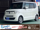 まずは気軽にお問合せ・お見積りお待ちしております。じっくり現車確認して頂けるよう、ご準備を致します!