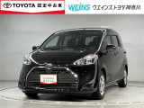 トヨタ認定中古車 後席モニター 7人乗り 12000キロ 全周囲カメラ ナビ&フルセグTV Bluetooth  DVD再生可 LEDヘッドライト ワンオーナー 両側電動スライドドア スマートキー ETC  衝突軽減ブレーキ