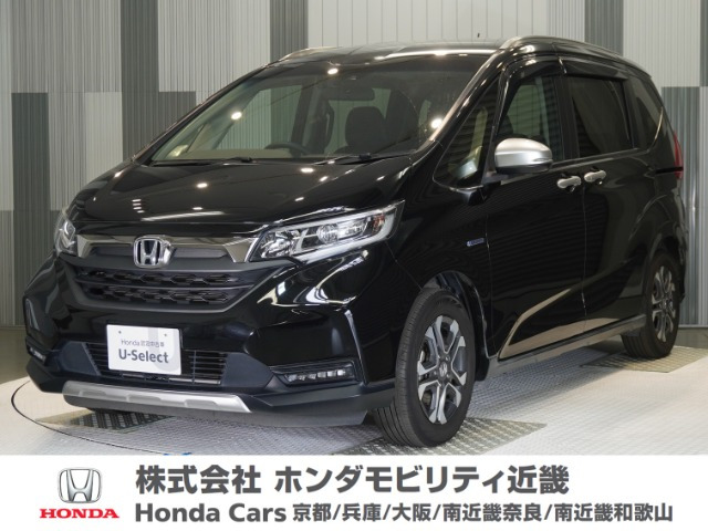 ホンダ フリード 