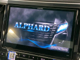 【BIG-X10インチナビ】人気の大画面BIG-Xナビを装備。専用設計で車内の雰囲気にマッチ!ナビ利用時のマップ表示は見やすく、テレビやDVDは臨場感がアップ!いつものドライブがグッと楽しくなります♪