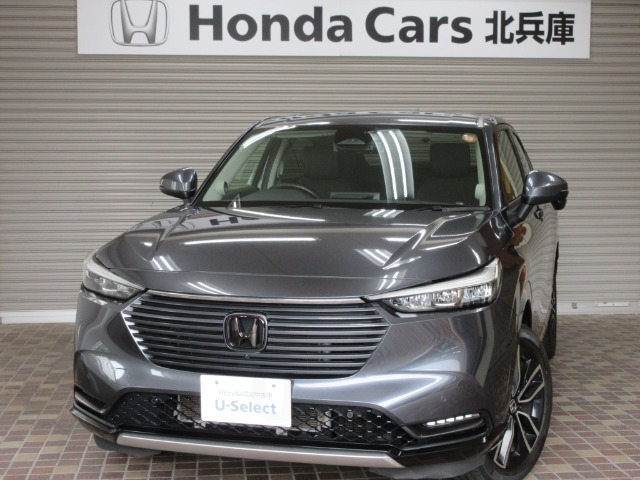 ホンダ ヴェゼル 