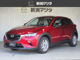 当社の中古車をご覧頂き、ありがとうございます。当車両のご案内をさせて頂きます。車両本体価格には点検整備費用が含まれています。