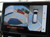 「パノラミックビューモニター」でクルマを真上から見るように周囲を確認でき、駐車の際に大活躍☆