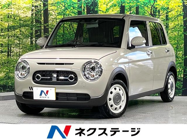 アルトラパン LC X 