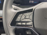 ハンドルにスイッチが付いており、音量やチャンネルを変えることができたり、ハンズフリー通話の応答もお手元で出来ちゃいます♪