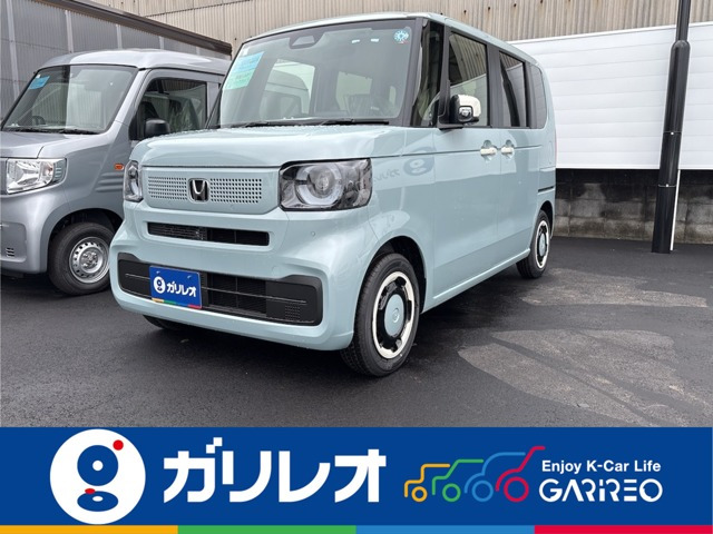 N-BOX ファッションスタイル モノトーン 