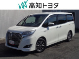 高知県内の方への販売に限らせていただきます。