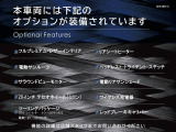 ギブリ 3.0 モデナ