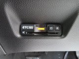 ETC2.0