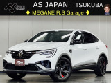 この度は、弊社車両をご覧いただき有難う御座います。当店は茨城県つくば市の欧州車専門店です。