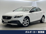 ボルボ V40クロスカントリー