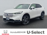 買うなら、ホンダの『認定中古車』