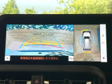 【パノラミックビューモニター】専用のカメラにより、上から見下ろしたような視点で360度クルマの周囲を確認することができます☆死角部分も確認しやすく、狭い場所での切り返しや駐車もスムーズに行えます。