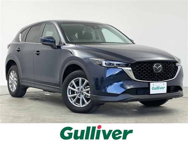 CX-5 2.2 XD プロアクティブ 修復歴無し