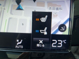 【シートベンチレーション】夏場は涼しい風でお尻や背中の熱・ムレを防ぎ、冬にはエアコンよりも早く温まってポカポカに!レザーシートにうれしい装備で、どんな季節も快適にお過ごしいただけます。