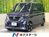 両側電動ドア 純正9インチナビ 全周囲カメラ プロパイロット