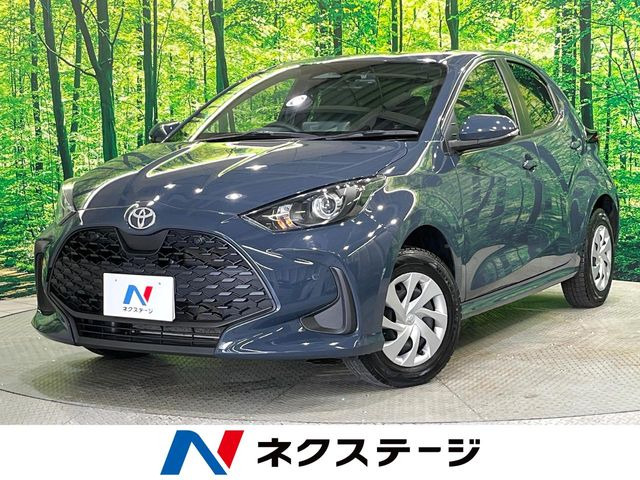 ヤリス 1.5 X 