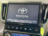 【10.5インチナビ】高級感とインパクトのある大画面ナビを装備。各種オーディオ操作はもちろん、スマホ連携もできる利便性の高いナビです♪