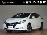 日産プリンス栃木 黒磯店をご覧いただき、誠にありがとうございます。当店は日産中古車クオリティーショップ認定店です。(^-^)