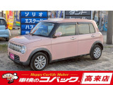 スズキ アルトラパン