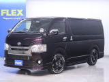ハイエースバン スーパーGL ダークプライム ディーゼル4WD お買い得車両♪