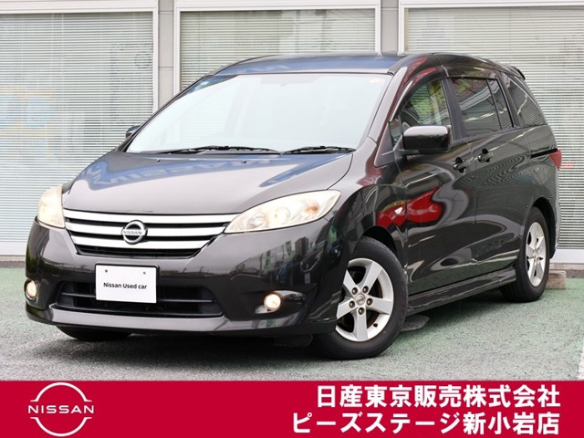 ラフェスタハイウェイスター 2.0 