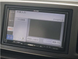 ◆TV視聴可能!◆お好きなテレビ番組を車内でお楽しみいただけます♪