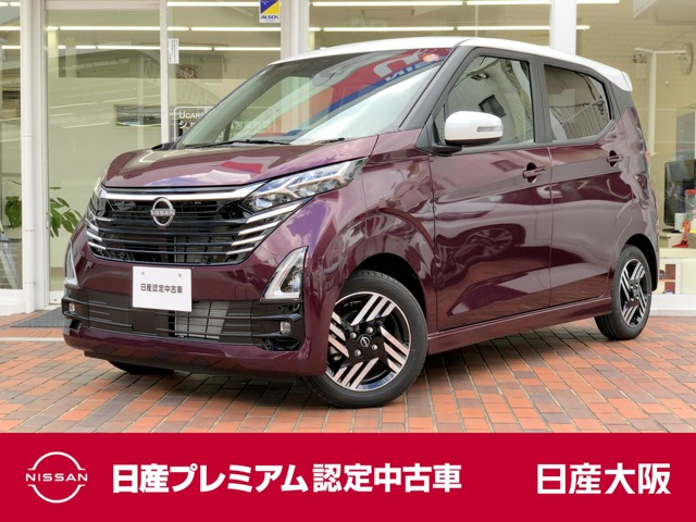デイズ ハイウェイスターX プロパイロットエディション 