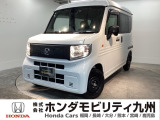 N-VAN e:が入庫しました。豊富な在庫の中からお客様にピッタリの1台をお選びください。