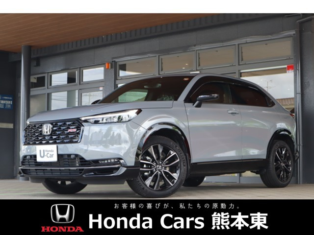 ヴェゼル 1.5 e:HEV RS 