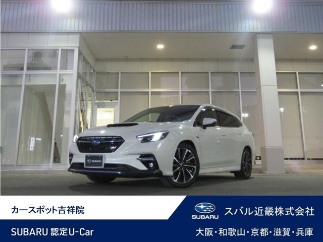 レヴォーグ 1.8 STI スポーツ EX 4WD 