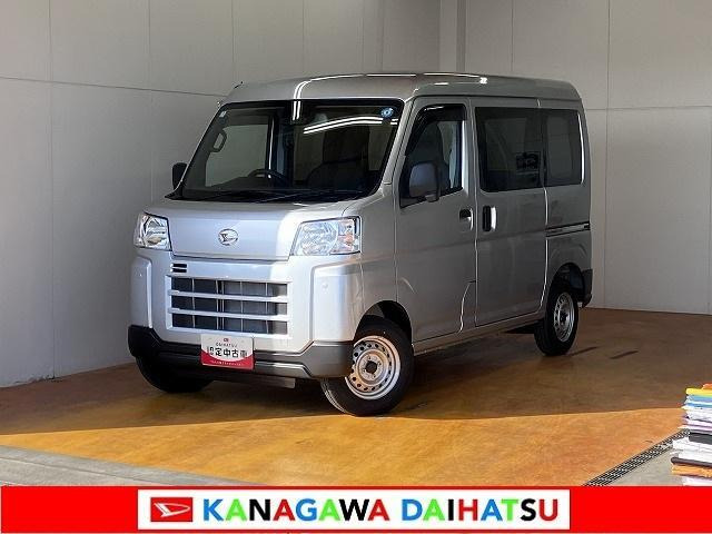 ハイゼットカーゴ デラックス